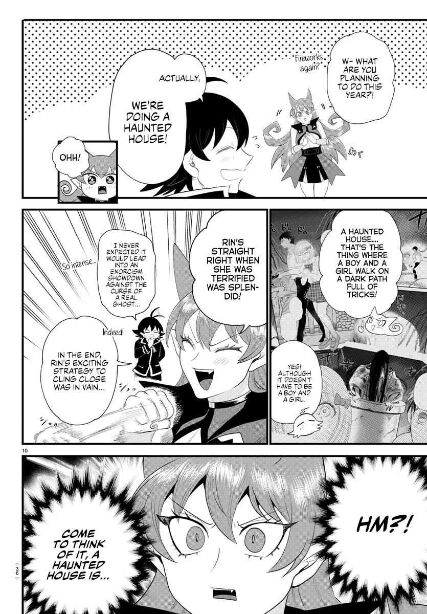Welcome to Demon School! Iruma-kun, Chapter 329 image 10